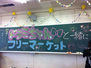 (untitled)