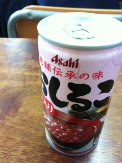(untitled)