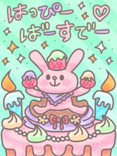TO ME .