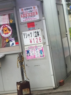 N[jO
