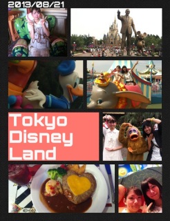 ͂邨TDL