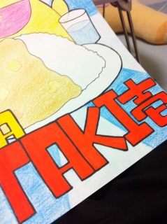 ��b�����������ǁ[����̂���