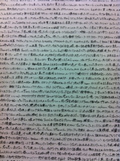 (untitled)
