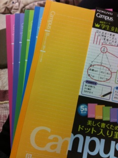 wԂ肩