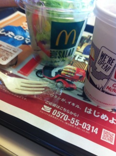 (untitled)
